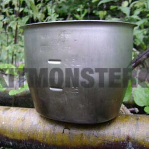 Crusader Cup, Metal Mug, Plain Steel, Used