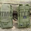 Pouch, Radio, MOLLE, OG, Blackhawk! Surplus - Image 1