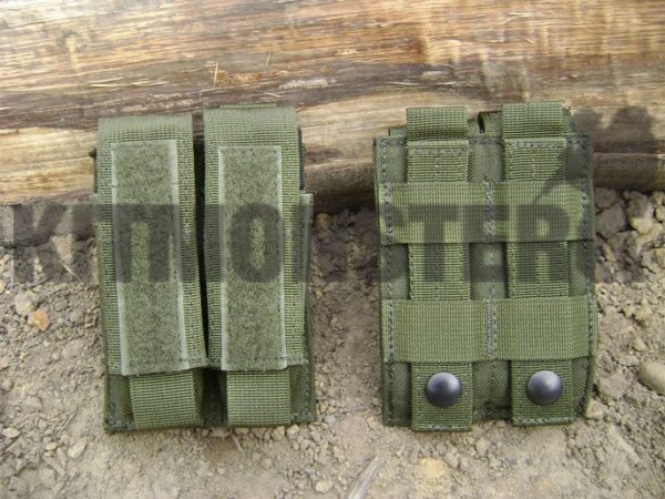 blackhawk-pistol-mag-pouch-00.jpg