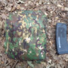 Basha, Shelter Sheet, Tarp, 3x3m, Multicamo, DD - Image 8
