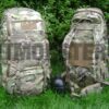 Pack, Bergen, Karrimor SF, Odin 75, Multicam - Image 2