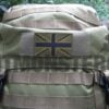 Pack, Bergen, Karrimor SF, Predator 80-130, (colour options) - Image 4