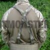 Yoke, Lightweight, X Type, Karrimor SF, Multicamo (yoke only - Image 3