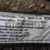 Pouch, ISPL, Utility + Mag, Part 1435, Green, Surplus - Image 6