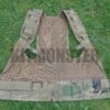 Chassis, Webbing, w/Vest Yoke, MOLLE, Small, Troopers, Used - Image 6